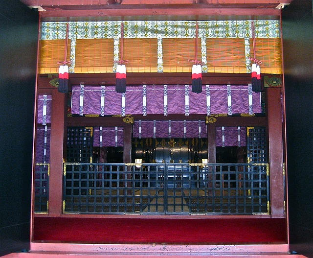 Free Japan Shrine photo and picture