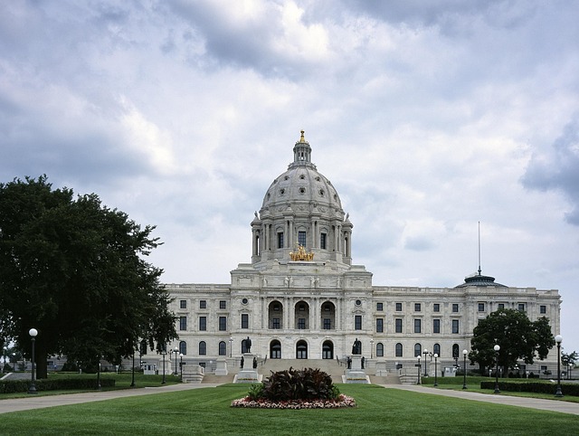 Free Capitol Building Dome photo and picture