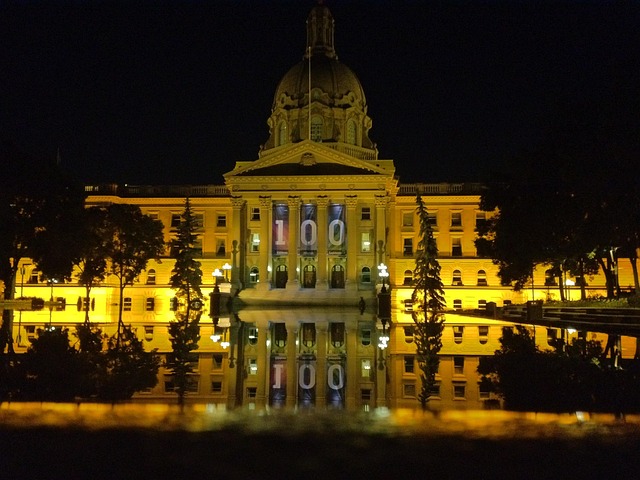 Free Legislature Reflection photo and picture