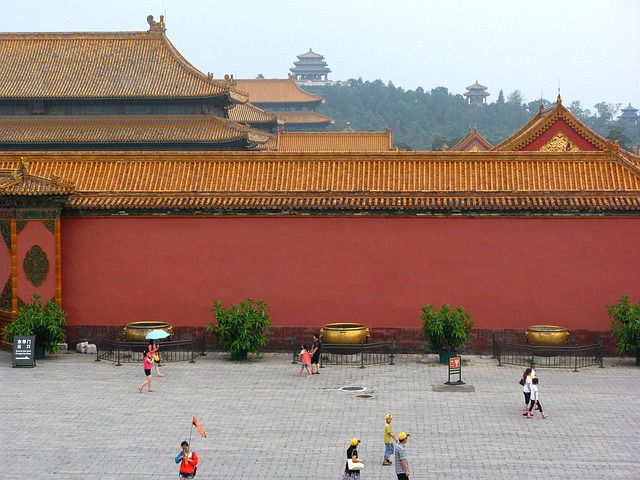 Free Beijing Forbidden City photo and picture