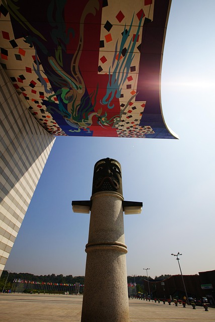 Free Sochi Republic Of Korea photo and picture