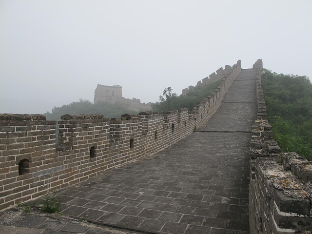 Free Great Wall photo and picture