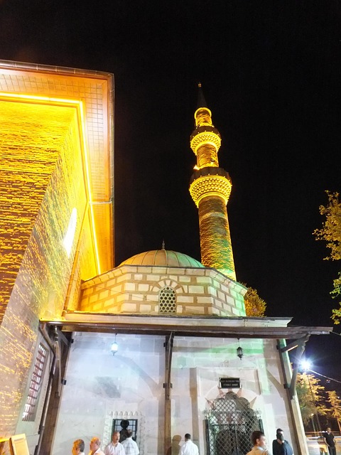 Free Mosque Minaret photo and picture