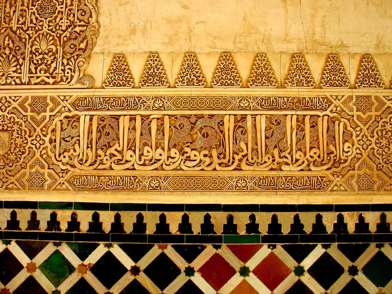 Alhambra - free online jigsaw puzzle photo