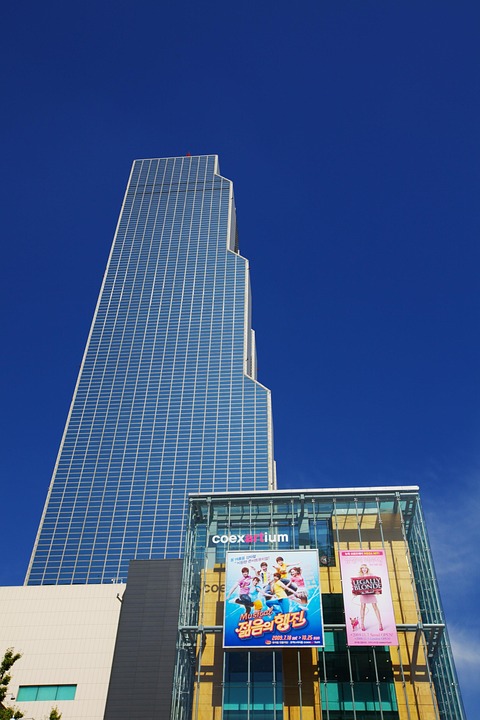 Building Skyscraper City - Free photo on Pixabay