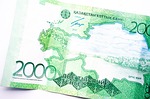 money, currency, kazakhstan