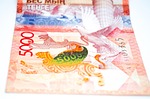 money, currency, kazakhstan