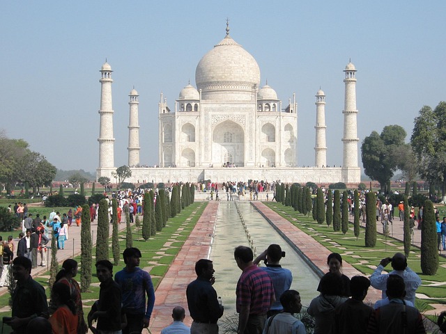 Free Taj Mahal India photo and picture