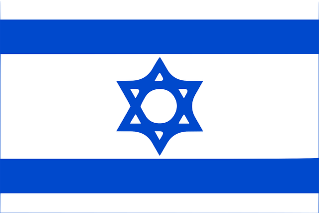 Free israel flag country illustration