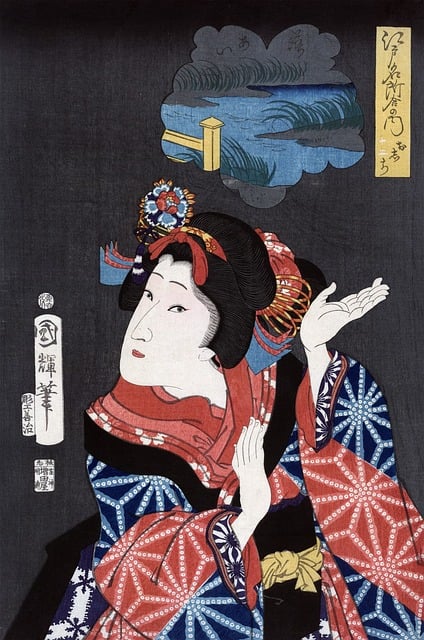 Free japanese maiden young illustration