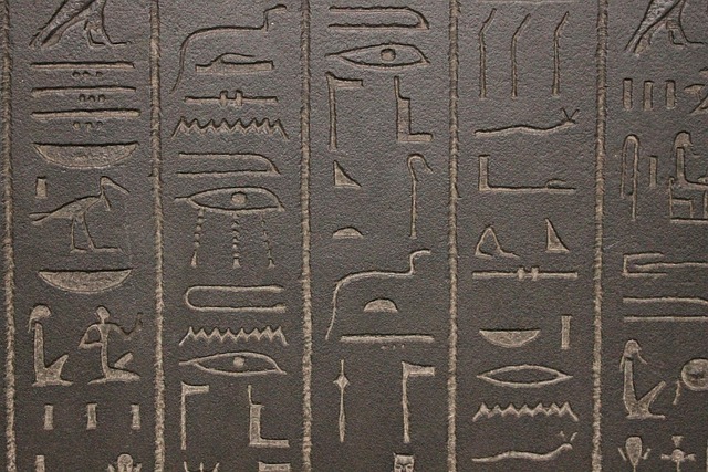 Free Egyptian Text photo and picture