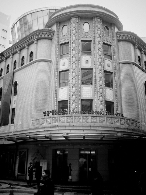 Free Myeongdong Arts Theater Theater photo and picture