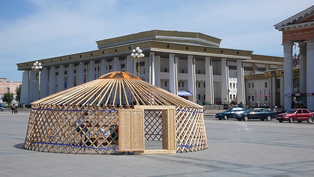 Free Mongolia Ulanbátar photo and picture