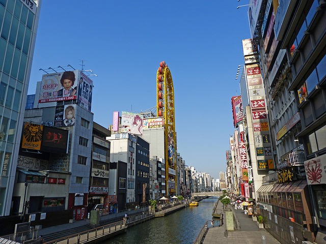 Osaka, Stadt, Japan, Kanal, Urban