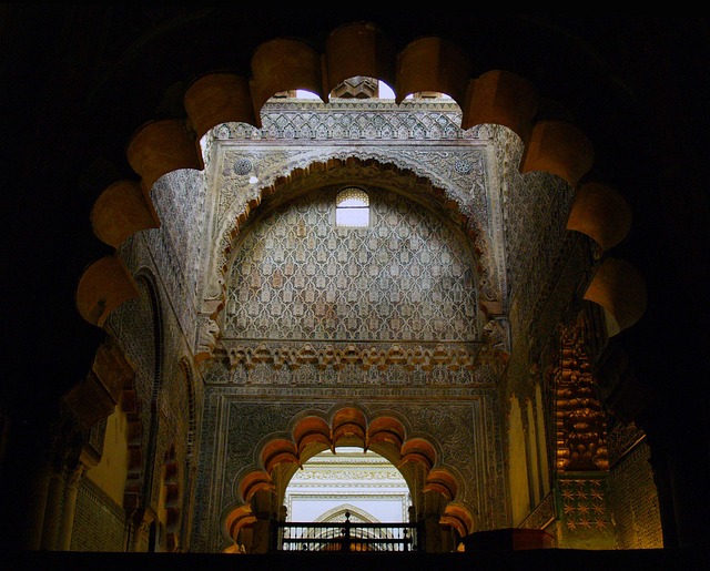 Arcos Lobados, Arcos, Arte Muçulmana
