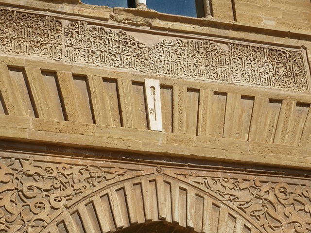 Free Architecture Stone photo and picture