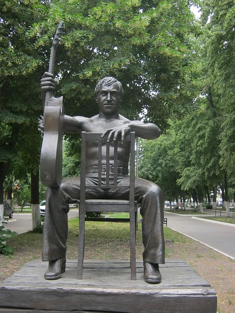 Free Vysotsky Monument photo and picture