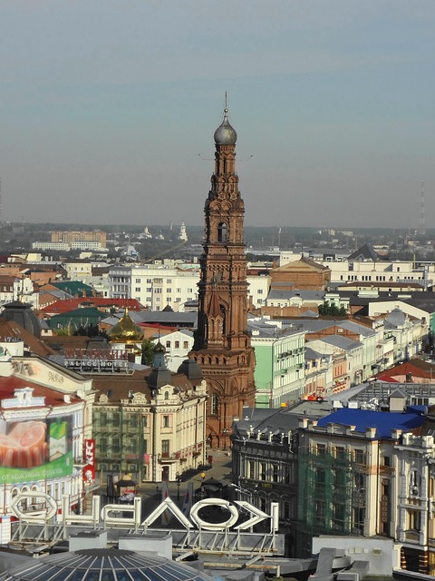 Free Russia Tatarstan photo and picture