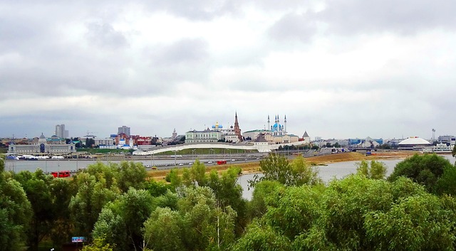 Free Tatarstan Kazan photo and picture