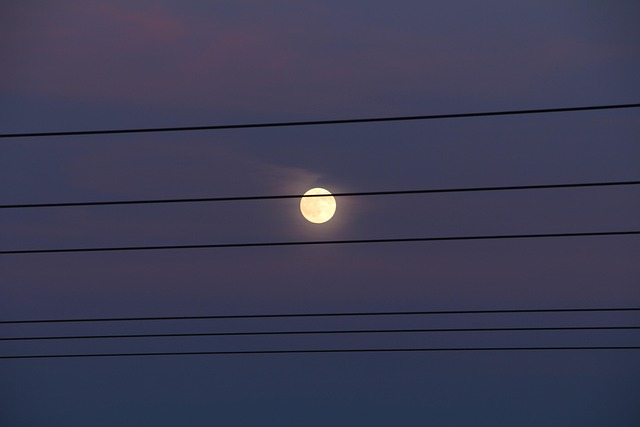 Free Moon Nature photo and picture