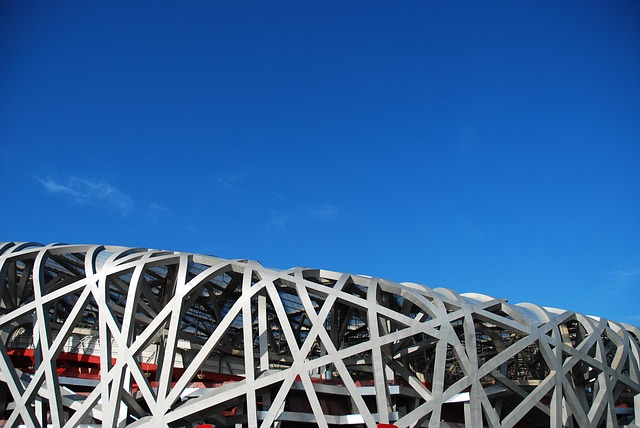 Free Beijing Building photo and picture