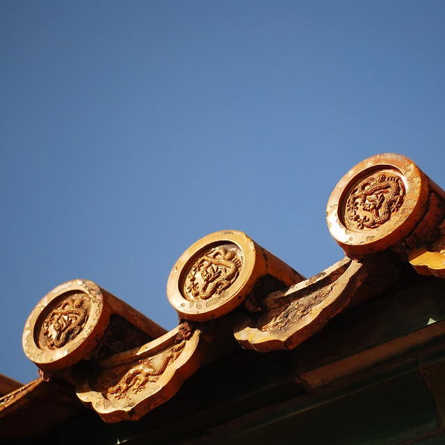 Free Beijing Building photo and picture