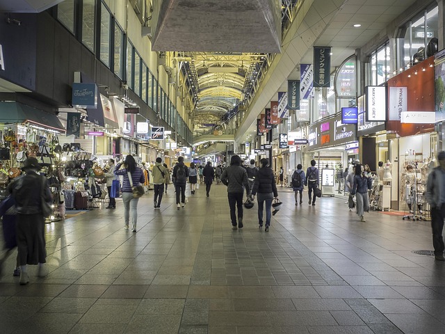Free Kobe Japan photo and picture