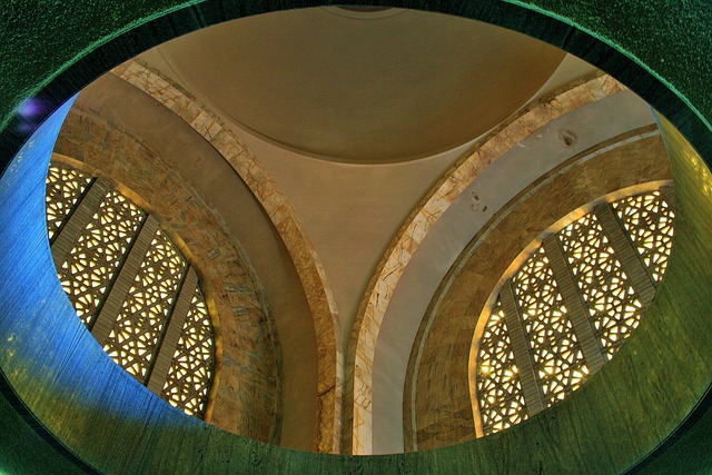Free Dome Arches photo and picture