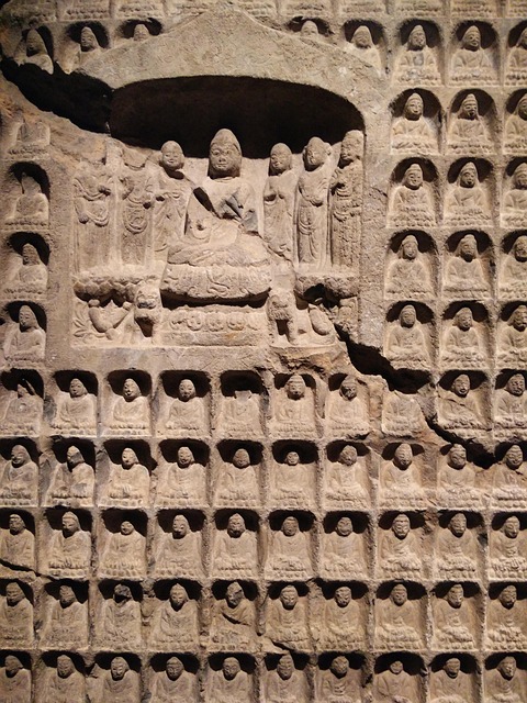 Free China Ancient photo and picture