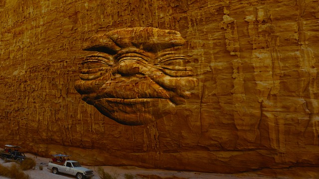 Free desert cliff sculpture illustration