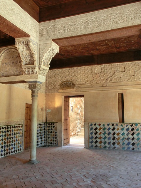 Free Alhambra Nasrid Palace photo and picture