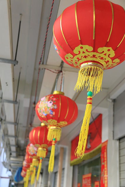 Free Lantern Chinese photo and picture