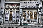 show, abandoned, closed