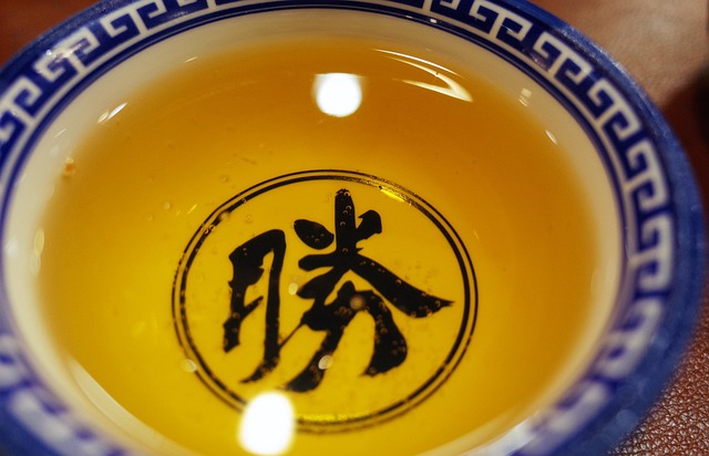 Free Chinese Beer photo and picture