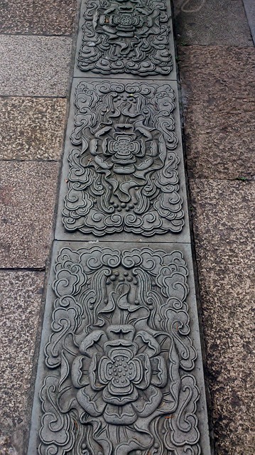 Free China Ornamental photo and picture