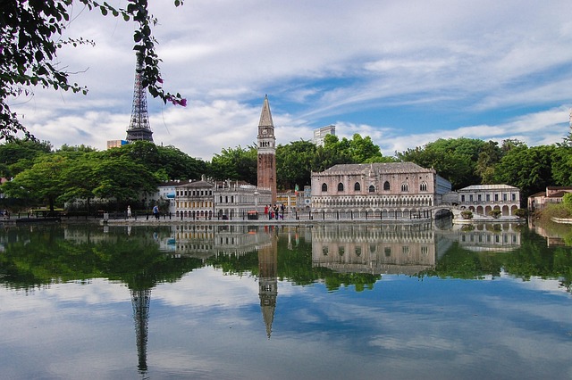 Free Shenzhen Lake photo and picture