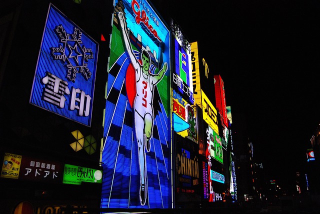 Nachtsicht, Osaka, Minami, Dotonbori