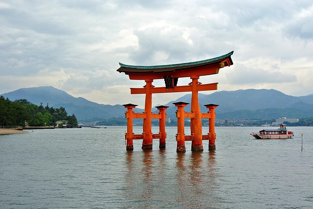 Free Miyajima Gate photo and picture