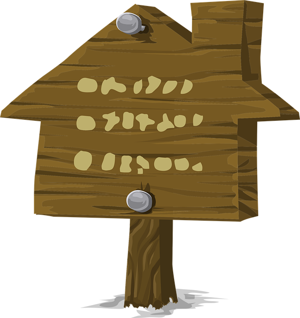 Free sign house text vector