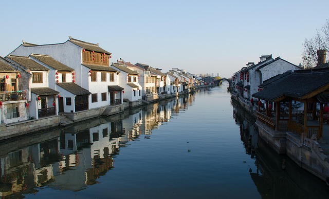Free South Changjie Ancient Town photo and picture