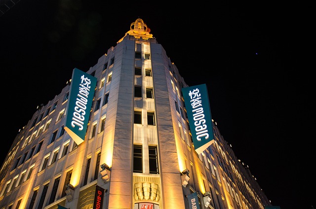 Free Light Night photo and picture