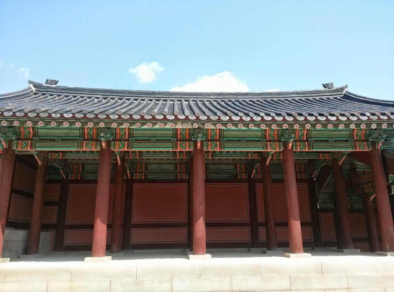 덕수궁 고궁 - Pixabay의 무료 사진 - Pixabay