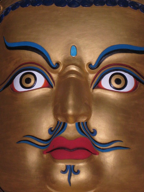 Free Buddha Face photo and picture