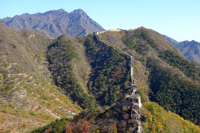 Free China Wall photo and picture