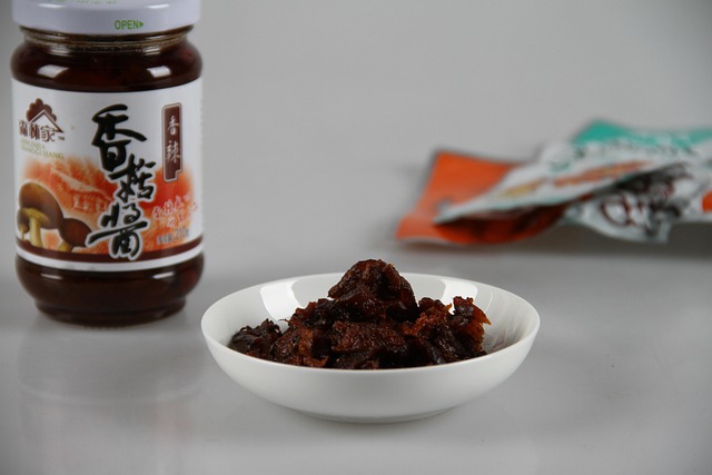 Free Gourmet Shredded Shiitake Mushrooms photo and picture