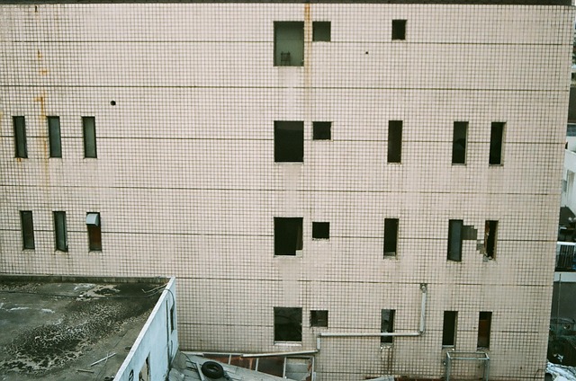 Free Building Ruins photo and picture