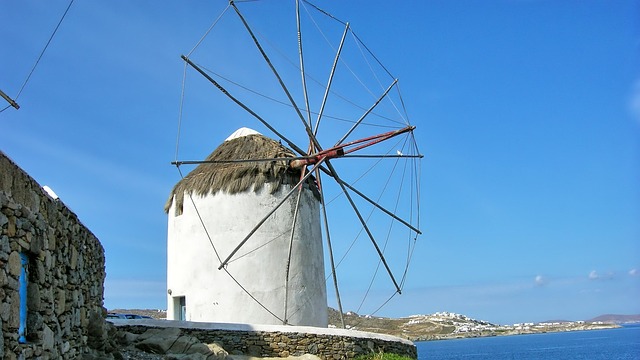 Free Mill Mykonos photo and picture