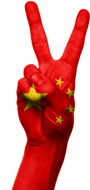 China Flag Hand · Free image on Pixabay