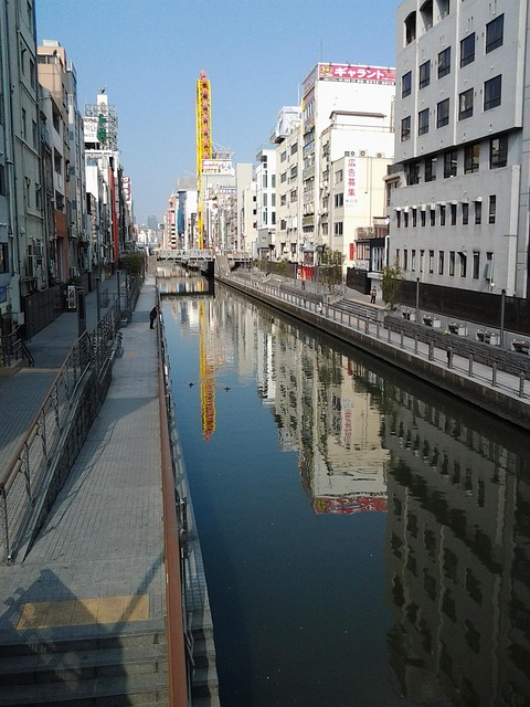 Japan, Dotonbori, Osaka, Groß, Lang