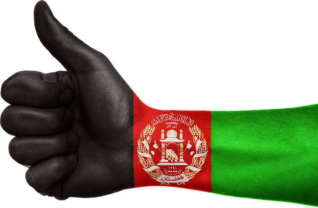 Free afghanistan hand flag illustration